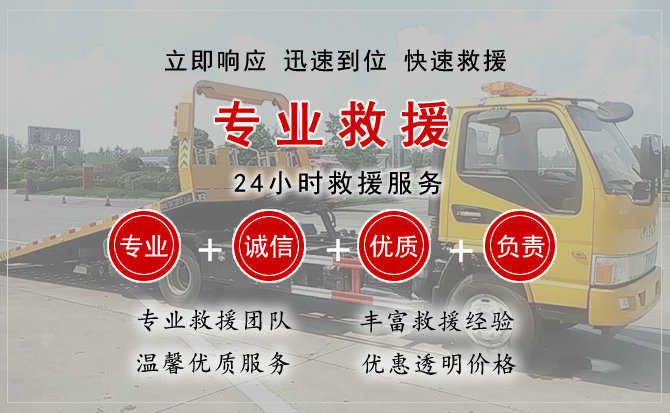 沭阳汽车送柴油