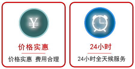  沭阳汽车中途送油救援电话